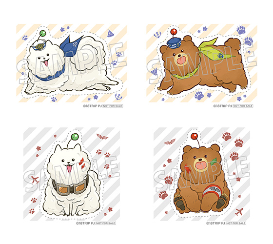 スタンプラリー特典